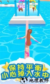 我假发超美手机版 v2.4 安卓版 2