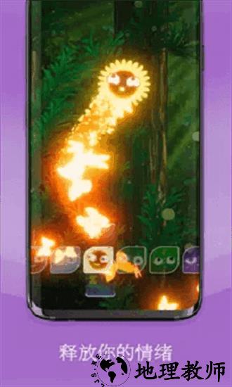 梦跃国度手机版 v1.1.0 安卓版 2