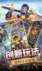 一起拼拼乐最新版 v1.0.1 安卓手机版 0