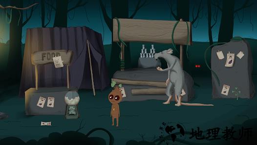 连根拔起最新版 v1.8 安卓版 2