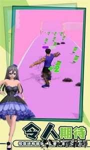 老板脱个毛手游 v3.6.23 安卓版 0