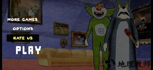 恐怖奶奶汤姆版 v1.0 安卓版 2