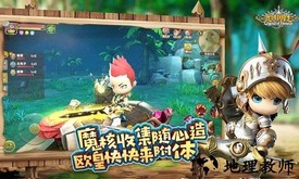 光明勇士手游 v1.0.124.148052 安卓版 2