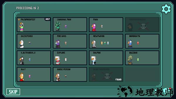 鸭鸭杀手机版 v2.18.02 安卓版 0