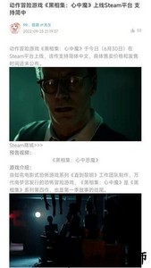 游戏圈官方版 v1.0.0 安卓版 2