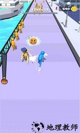 街头耳光侠官方版 v1.0.0 安卓版 1