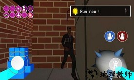 nextbots面对手机版 v0.4 安卓版 2