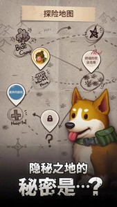 生存之地手游(Merge Survival) v1.9.1 安卓版 2