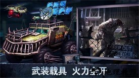 坍塌世界手机版 v1.8.3 安卓版 0