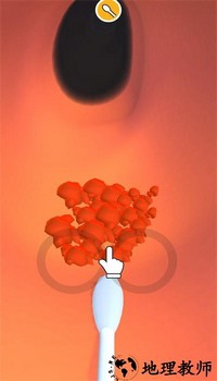 掏耳朵模拟器游戏 v1.8.0 安卓版 1