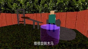 游乐场模拟器中文版 v1.0 安卓版 3