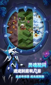 誓灵官方版 v1.1.465 安卓版 1