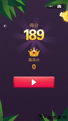 消消乐开怀手机版 v1.0 安卓版 1