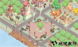 爱别离手游 v0.1.2 安卓版 2