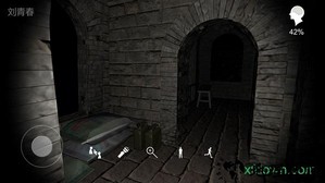 孙美琪疑案郎冥其 v1.0 安卓版 2