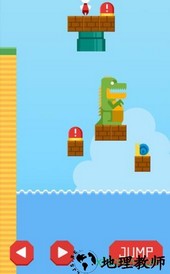 回家先生手机游戏 v1.2.3 安卓版 2