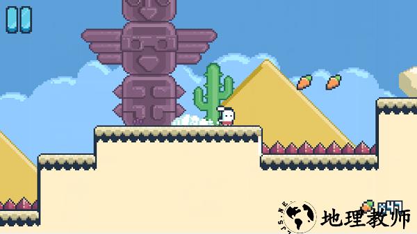 兔兔岛手机版 v1.0.0 安卓版 0