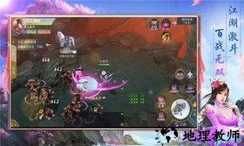 有翡记手游 v1.4.6 安卓版 0