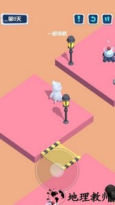 狗子大冒险游戏 v1.0.0 安卓版 2