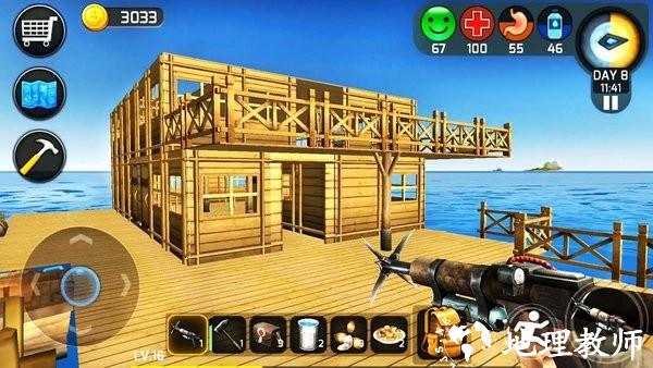 木筏2海上生存游戏(RAFT Survival II) v1.0 安卓版 2