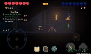 谢沃雷尔 v2.6 安卓版 3