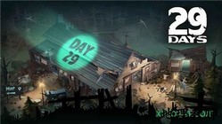 29天九游版 v1.0.5 安卓版 2