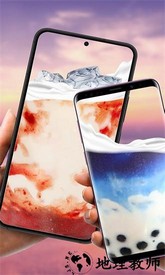 奶茶模拟器游戏 v0.10 安卓版 0