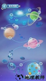 下一个黎明游戏 v1.0 安卓版 2
