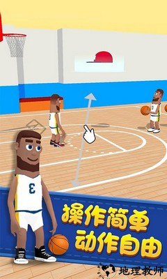 球鞋达人app v1.0 安卓版 1