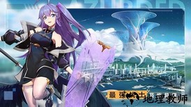 双生幻想2023最新版 v6.6.83 安卓版 2
