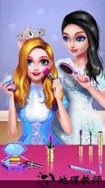 小小爱美妆手机版 v2.6 安卓版 1