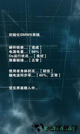 只言片语手游 v1.0.1 安卓版 1