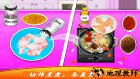 爸爸的炸鸡店中文版 v2.5 安卓版 1