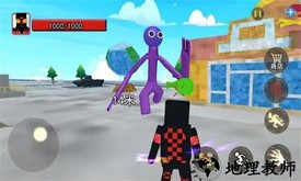 行星边际手机版 v1.0 安卓版 2