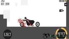 杀死火柴人手机版(Stickman Turbo Destruction) v1.0.2 安卓版 2