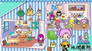 精灵少女小屋手机版 v1.5 安卓版 0