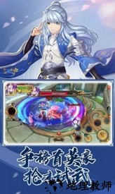 大宋风云录最新版 v3.4.1 安卓版 0