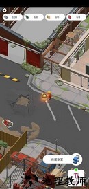 废城生存最新版 v0.7.2 安卓版 1