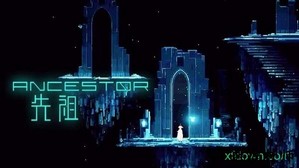 先祖ancestor v1.3.0 安卓中文版 1