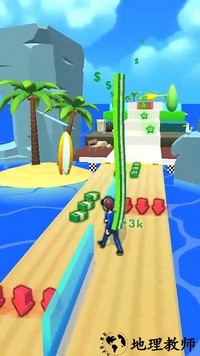 大步向钱手机版 v1.1.0 安卓版 3