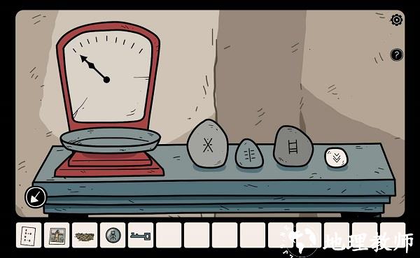 猎杀的谎言最新版 v1.0.17 安卓版 3