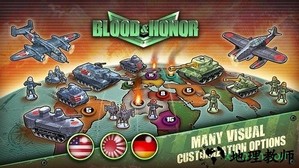 鲜血与荣誉游戏(Blood & Honor) v5.11 安卓版 0