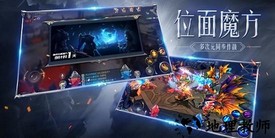 黑龙波之光最新版 v1.01 安卓版 2