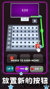 金钱小游戏手机版 v1.0 安卓版 0