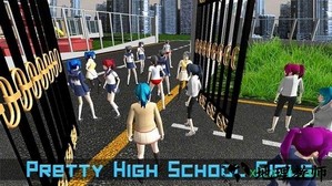 高校模拟器2019中文版 v2.0 安卓最新版 2