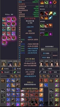 宇宙冒险王手机版 v1.0.5 安卓版 0