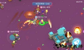 暴走大作战免费版 v4.0.1 安卓版 3