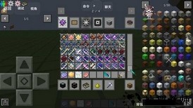 我的世界无尽幸运方块大陆手机版 v1.0 安卓版 1