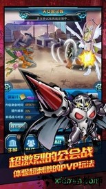 数码兽进化手游 v1.2.004 安卓版 0
