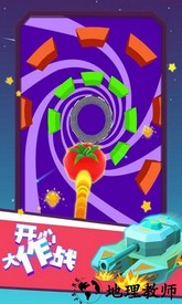 开心大作战九游版 v1.0.1 安卓版 1